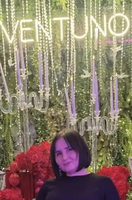 Елена