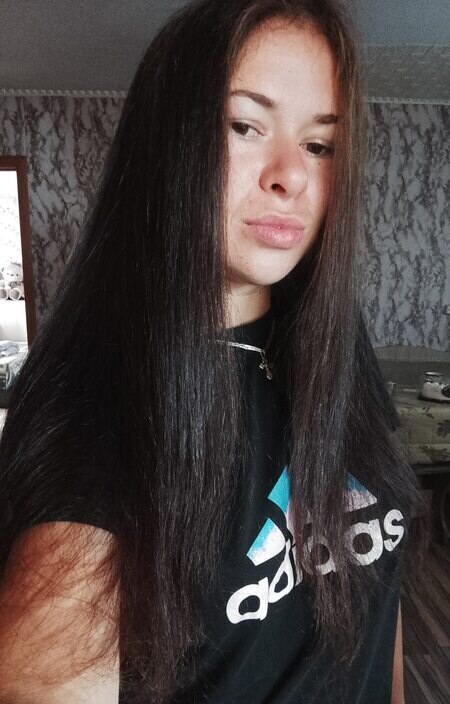Виктория