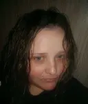 Фрося