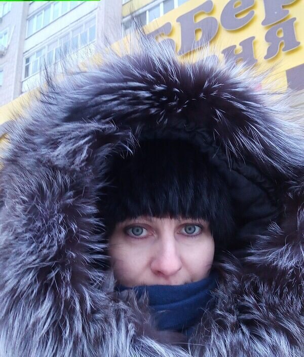 Анна