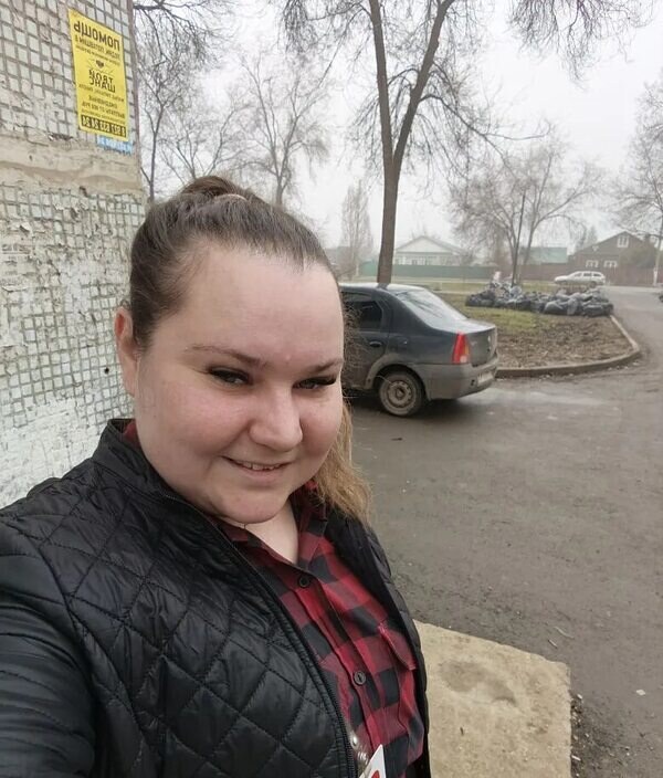 Татьяна
