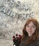 Света