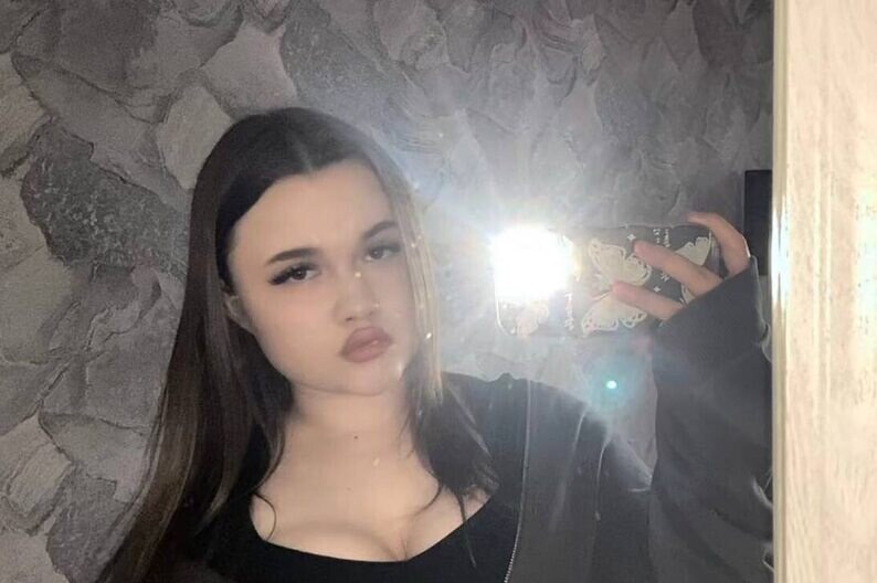 Ангелина