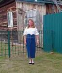 Ирина
