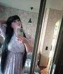Крис