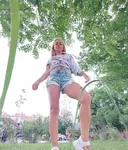 Имя