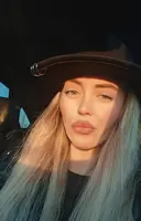 Лина