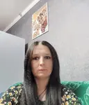 Люция
