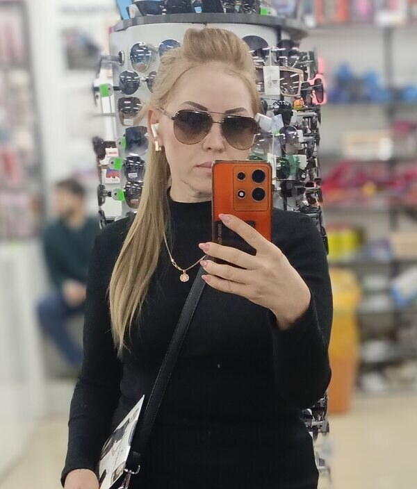 Регина
