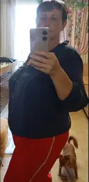 Банда