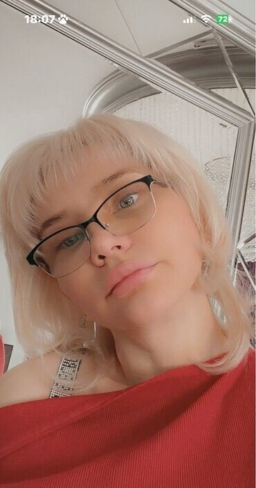Елена