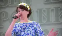 Марина