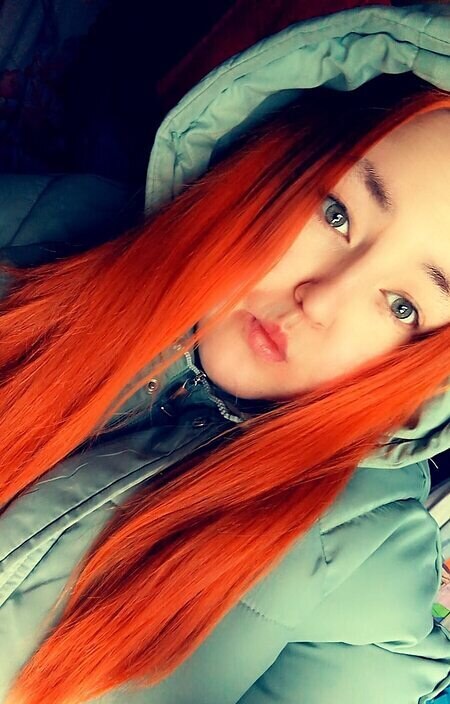 Андрияна