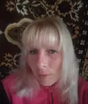 Инна