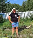 Лена