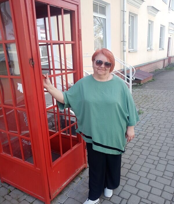 Светлана
