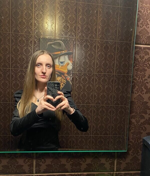Лана