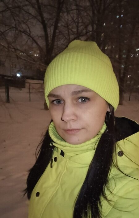 Кристина