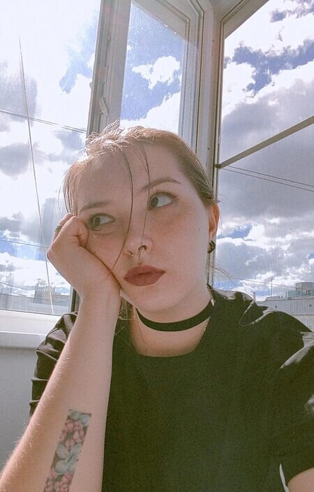 Диана