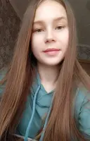 Алина