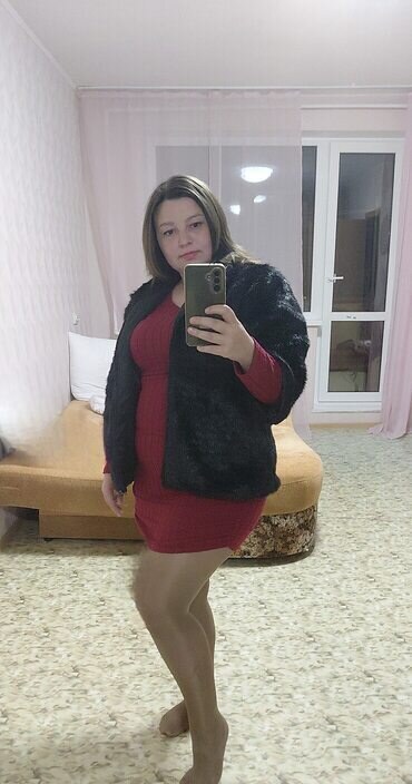 Яна