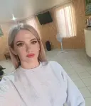 Тата