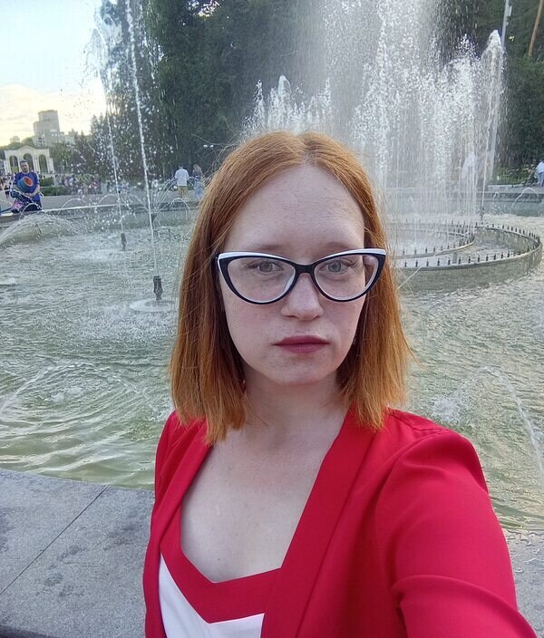 Наталья