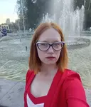 Наталья