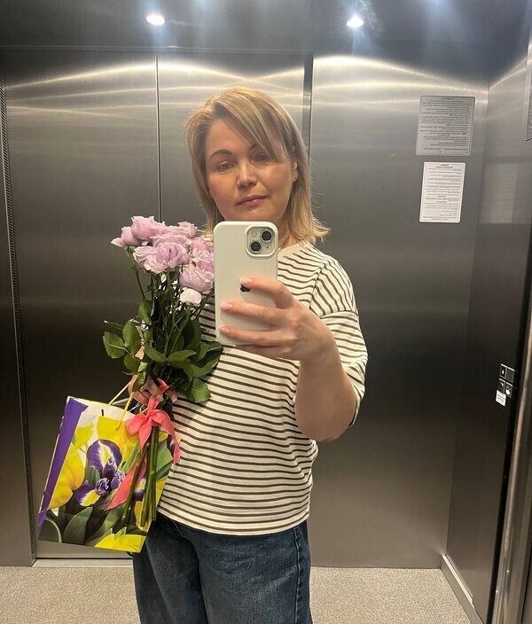 Ирина