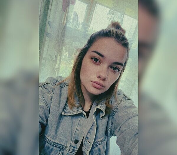 Кристина