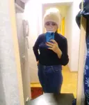 Таня