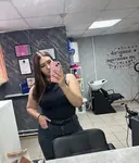 Карина