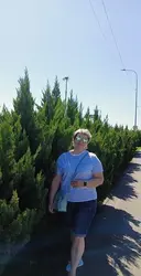 Наталья