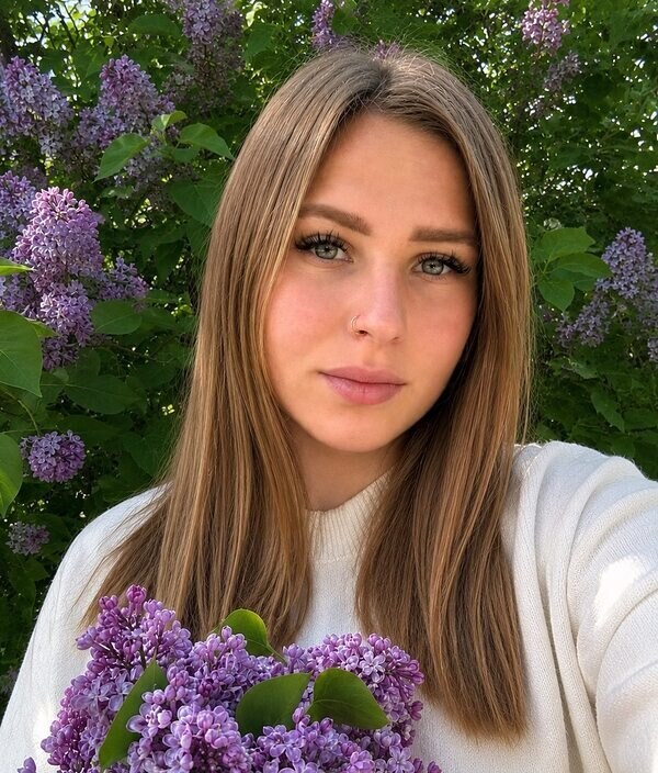 Алина