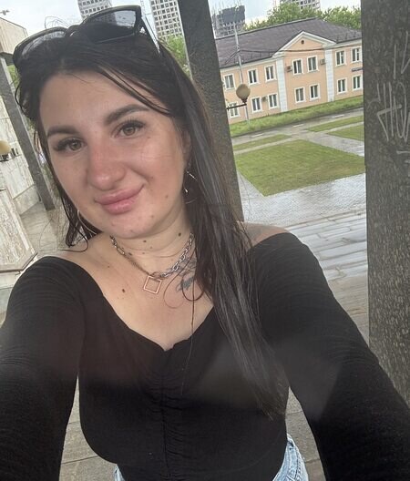 Яна