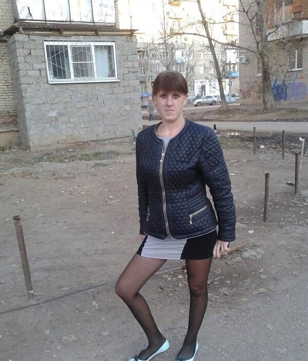 Катя
