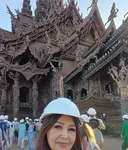 Айгуль