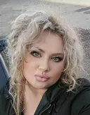Дина