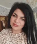 Вера