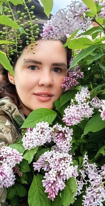 Алиса