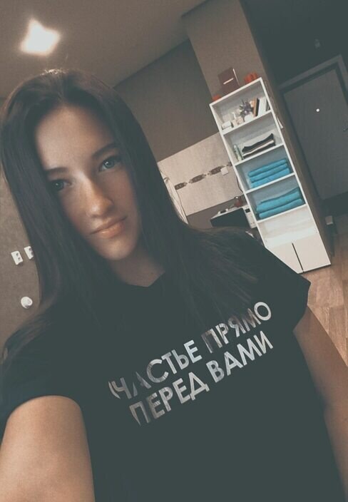 Алёна