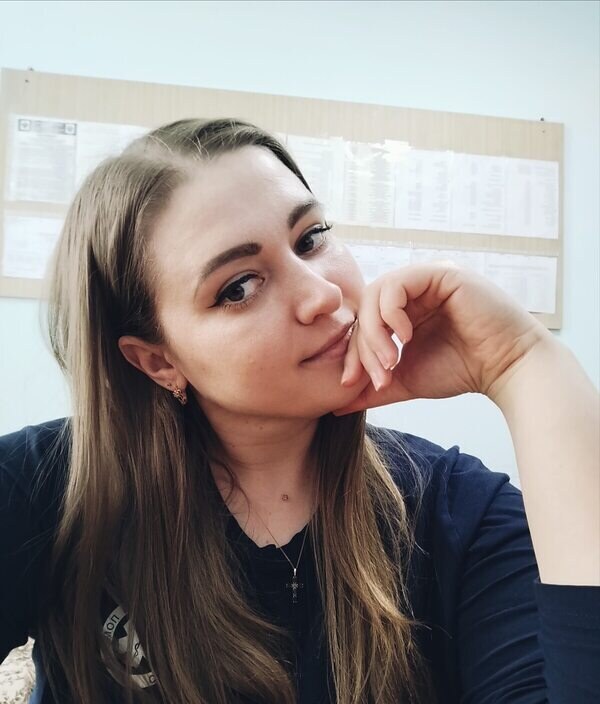 Ирина
