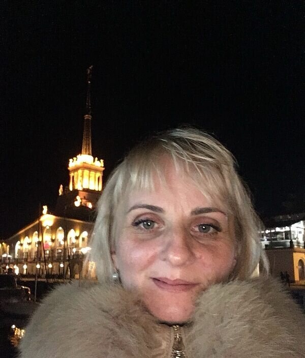 Валентина