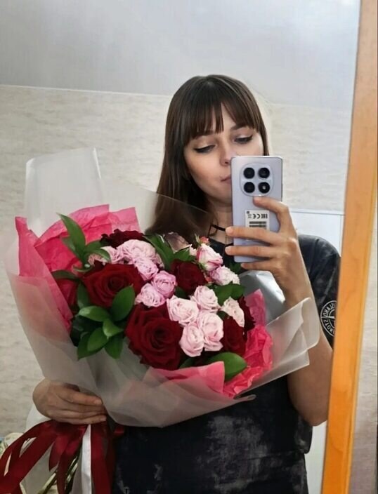 Нина