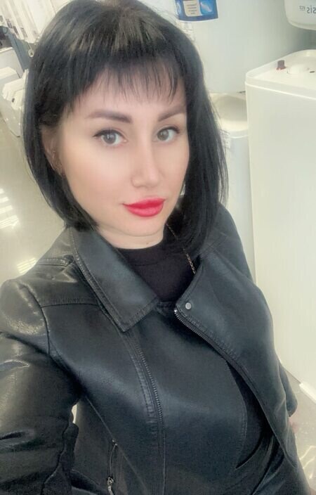 Диана
