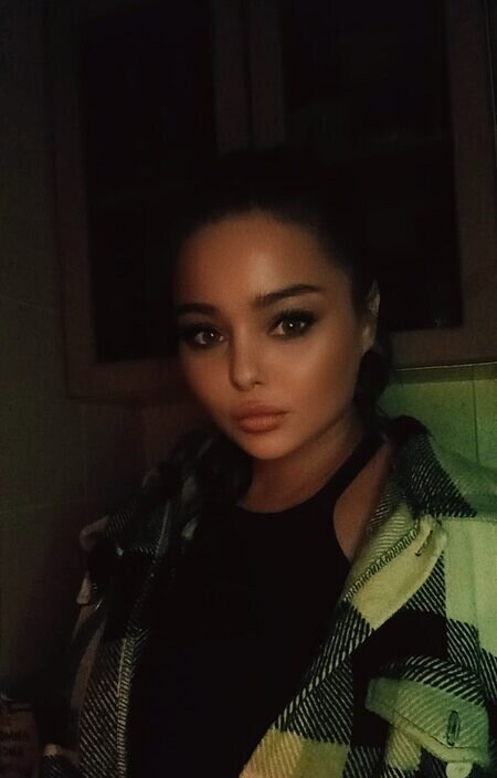Ека