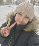 Мария