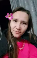 Полина