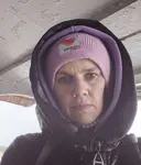 Калина