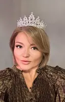 Айгуль